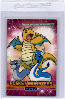 Peruvian Pokemon card dragonite - Image 1