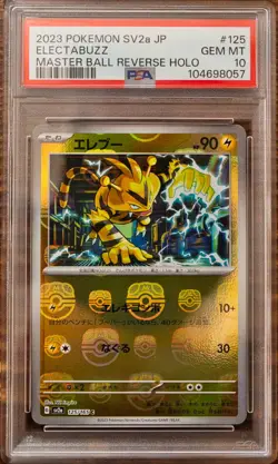 PSA 10 Electabuzz Magmar Master Ball Reverse Holo SEQ set Pokemon Card 151 SV2a - Image 2