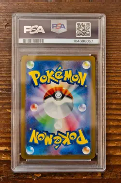 PSA 10 Electabuzz Magmar Master Ball Reverse Holo SEQ set Pokemon Card 151 SV2a - Image 3
