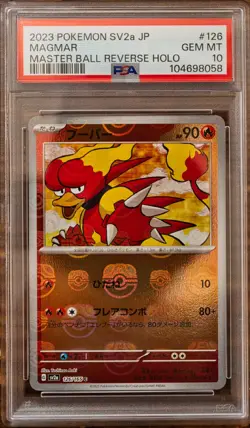 PSA 10 Electabuzz Magmar Master Ball Reverse Holo SEQ set Pokemon Card 151 SV2a - Image 4