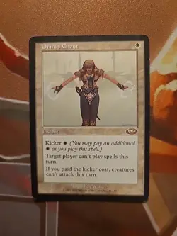 Orim's Chant - Image 1