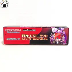 Pokemon Cards The Glory of Team Rocket sv10 Booster Japanese no shrink - Image 3