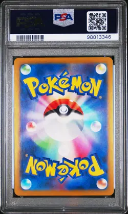 2023 POKEMON JPN SV1A-TRIPLET BEAT SUPER RARE #087 SKELEDIRGE EX PSA 10 - Image 2
