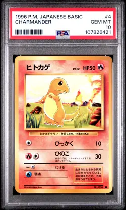1996 POKEMON BASE SET JAPANESE #4 CHARMANDER PSA 10 - Image 1