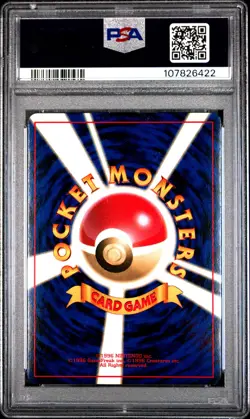 1996 POKEMON BASE SET JAPANESE #65 ALAKAZAM-HOLO PSA 7 - Image 2