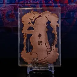 Shenhe Rose Gold Waifu Card Metal Anime ACG Rare Die Cut Genshin Impact Party - Image 2