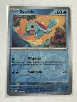 Squirtle - (Pokemon Center Promo) 007/165 Miscellaneous Cards & Products - Image 1