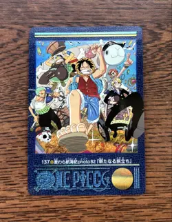 One Piece Visual Adventure Card 137 - Image 1