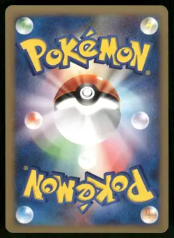 Whitney's Furret MP 018/141 VS Series Japanese Pokemon Card - Image 2