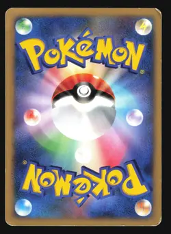 LUXIO 040/DP-P MEIJI PROMO POKEMON CARD JAPANESE - Image 3