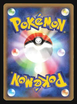SPIRITOMB 003/016 PT GARCHOMP HALF DECK POKEMON CARD JAPANESE - Image 4