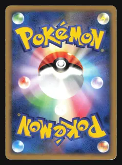 ELECTIVIRE LV.X DP2 POKEMON CARD JAPANESE HOLO RARE - Image 4