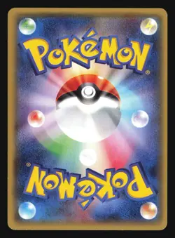 PIKACHU 064/XY-P DAIICHI PAN PROMO POKEMON CARD JAPANESE - Image 4