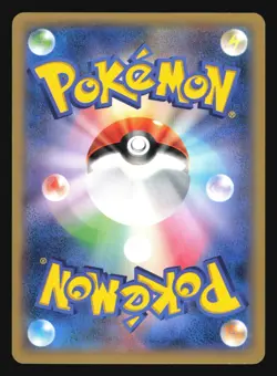 SKRELP 042/XY-P GYM PROMO POKEMON CARD JAPANESE - Image 4