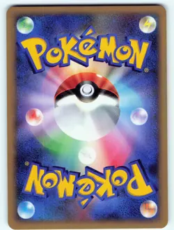 PIPLUP 003/PPP PLAY PROMO POKEMON CARD JAPANESE HOLO - Image 4