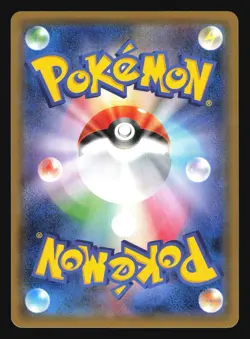 DELPHOX 014/094 SM6 FORBIDDEN LIGHT POKEMON CARD JAPANESE HOLO RARE - Image 5