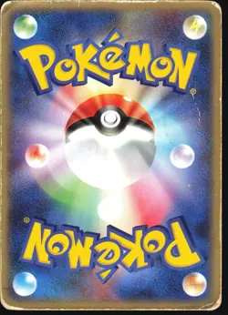CHARIZARD EX 012/052 CONSTRUCTED DECK POKEMON CARD JAPANESE HOLO - Image 4