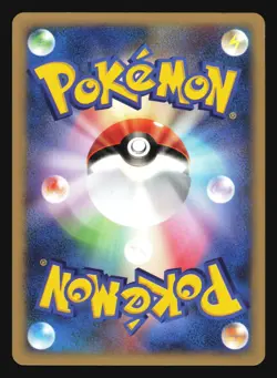 BUGSY'S BEEDRILL 009/141 VS SERIES POKEMON CARD JAPANESE COMMON - Image 4