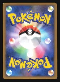 GYARADOS 004/L-P RANDOM BASIC PACK POKEMON CARD JAPANESE HOLO PROMO - Image 4