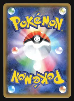 M ALAKAZAM EX 041/171 XY BEST OF EX BOXY POKEMON CARD JAPANESE HOLO - Image 4
