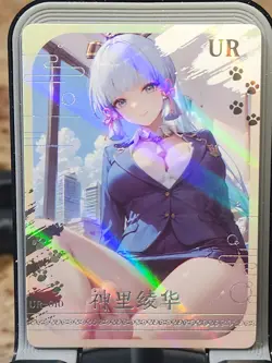 Kamisato Ayaka Quiet Time Card Goddess Story Anime Waifu UR UR-010 - Image 1