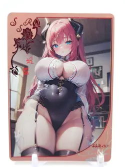 Qisejiaren - Anime Waifu SSR Trading Card - Image 1