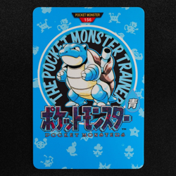 Pokemon Card Blastoise 156 Trainer Blue Bandai Carddass 1996 Japanese Map F6296 - Image 2