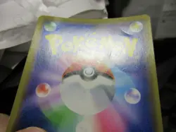 Damaged Grade 4 Pokemon card Promo 002/S-P Pikachu 傷大大大 - Image 3