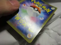 Damaged Grade 4 Pokemon card Promo 002/S-P Pikachu 傷大大大 - Image 4