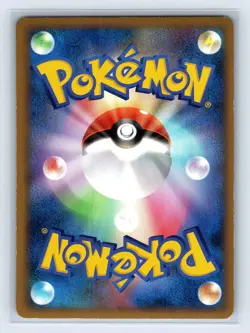 Celebi 037/080 L3 Holo Clash at the Summit 2010 Japanese Pokemon Card EXC - Image 2