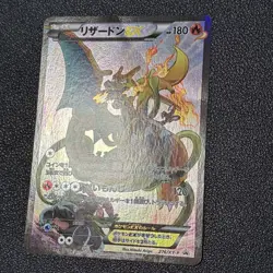 Charizard EX Art Collection 276/xy-p Promo Pokemon Card Japanese Ver HP - Image 4