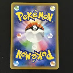 Charizard EX Art Collection 276/xy-p Promo Pokemon Card Japanese Ver HP - Image 5