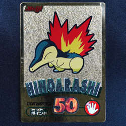 Pokemon Card Cyndaquil Meiji Get Card Gold HP50 Japanese Holo F6291 - Image 2