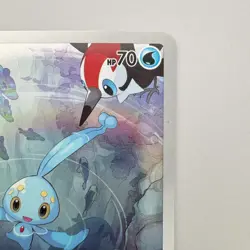 Manaphy 178/172 AR S12a VSTAR Universe Japanese Pokemon Card TCG - Image 3