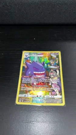 Pokemon TCG Gengar TG06/TG30 Lost Origin Trainer Gallery Card - Image 1