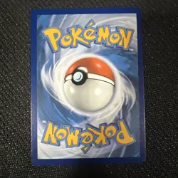 Pokemon TCG Dragonite V (Full Art) Near Mint Evolving Skies 191/203 - Image 2