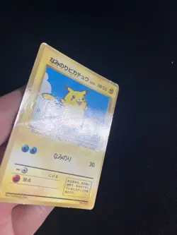 Surfing Pikachu #025 PL Japanese Pokemon CoroCoro Glossy Promo Rare WOTC - Image 2