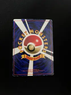 Surfing Pikachu #025 PL Japanese Pokemon CoroCoro Glossy Promo Rare WOTC - Image 5