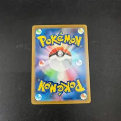 Pokemon TCG Japanese Snorlax AR - Ancient Roar & Future Flash, SV2a-181 HOLO NM - Image 2