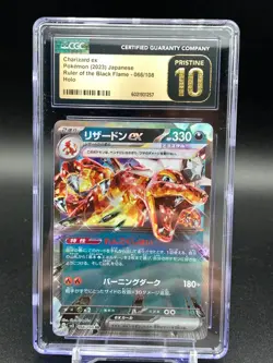 CGC 10 PRISTINE Charizard Ex 066/108 HOLO RARE Japanese Pokemon Card - Image 1