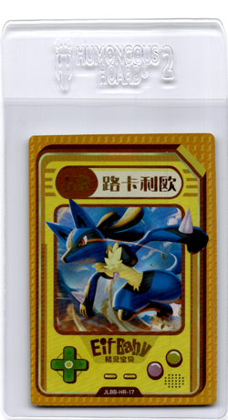 Lucario Elf Baby pokemon card - Image 1