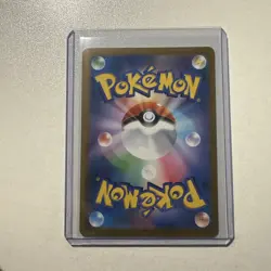 Pikachu 020/M-P McDonald's Promo 2025 Pokemon Card AUTHENTIC Japanese US SHIP - Image 2