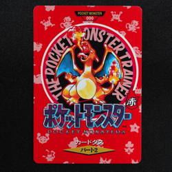Pokemon Card Charizard Trainer Red Bandai Carddass Part 2 Japanese Map F6297 - Image 2