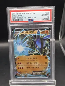 Pokemon PSA 10 GEM MINT Lucario EX Holo 1st Edition Rising Fist Japanese 52 - Image 1