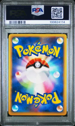 2010 POKEMON JPN CLASH AT THE SUMMIT 1ST ED #045 MACHAMP-HOLO PSA 10 - Image 2