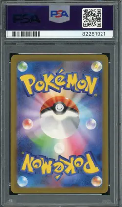 2023 PSA 10 Pokemon Japanese 151 SV2a Machoke AR 177/165 card Gem Mint Full Art - Image 2