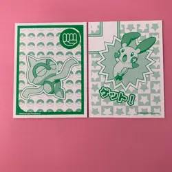 Baltoy Pokemon Advanced Generation Karuta Japanese Playing Cards Nintendo - Image 5