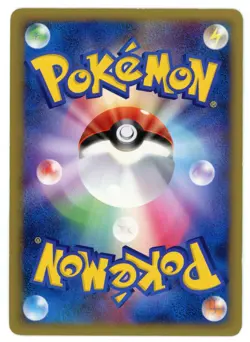 Pokemon Card Japanese - Eevee 011/012 PtS - Shaymin LV.X Collection Pack - Holo - Image 2