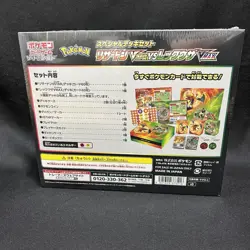 Pokemon Card Sword & Shield Charizard VSTAR & Rayquaza VMAX Special Deck Set - Image 2