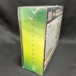 Pokemon Card Sword & Shield Charizard VSTAR & Rayquaza VMAX Special Deck Set - Image 3